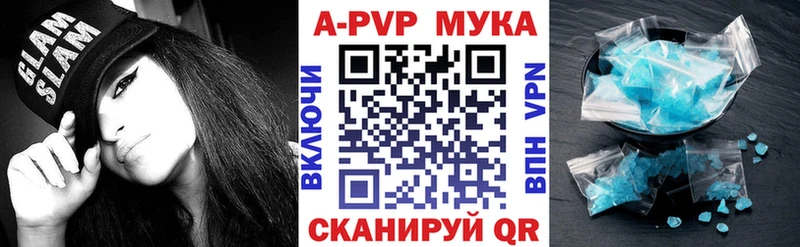 Купить ГАШ  ТГК  Меф  КОКАИН  Амфетамин  Ивангород