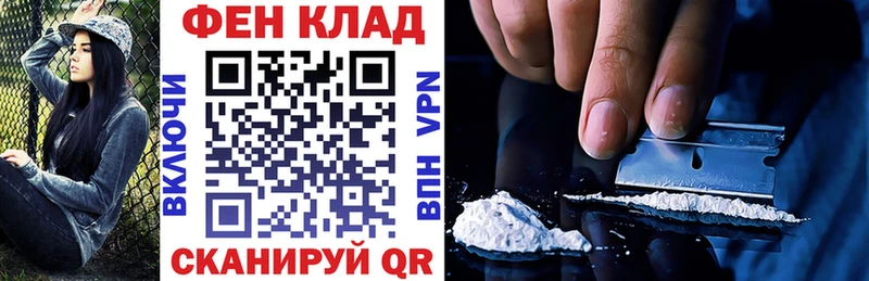 АМФЕТАМИН 98%  Купить где  Ивангород 