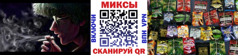 БУТИРАТ жидкий экстази  Купить  Ивангород 