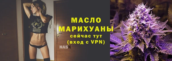 меф Дмитров
