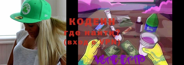 меф Дмитров