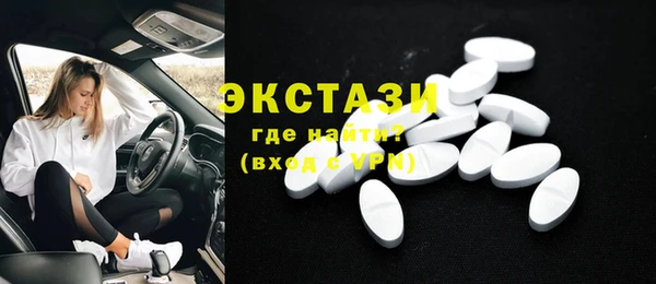 меф Дмитров