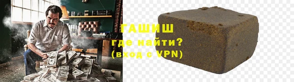 меф Дмитров