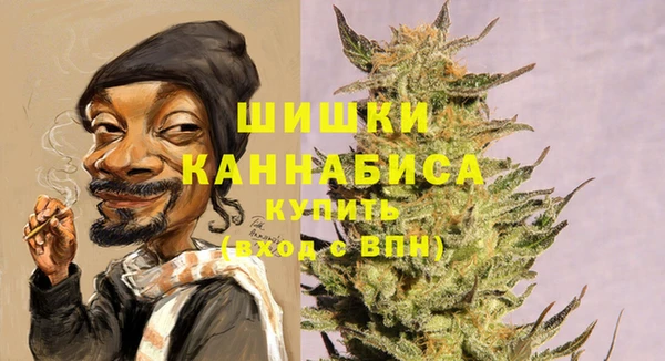 меф Дмитров