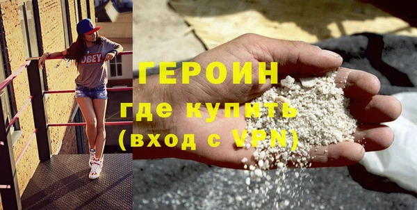 сатива Дмитровск