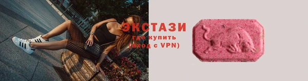 кокаин VHQ Елабуга