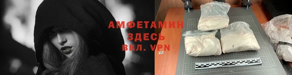 меф Дмитров