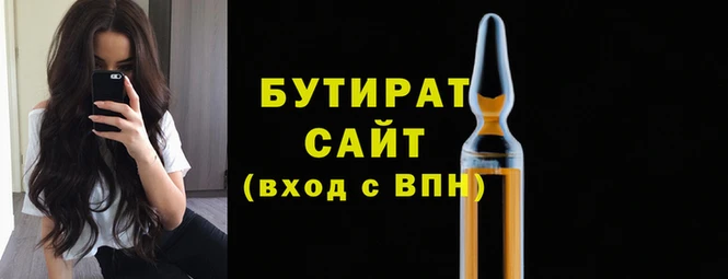 меф Дмитриев