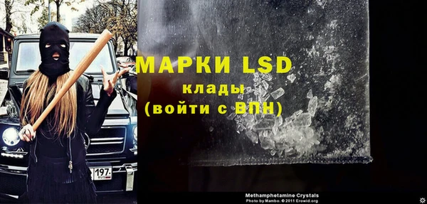 меф Дмитриев