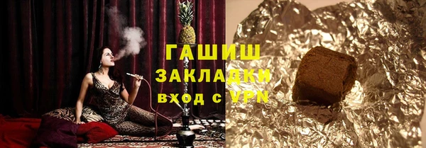 меф Дмитриев