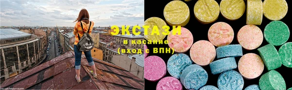 меф Дмитров