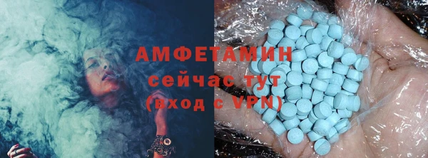 меф Дмитров