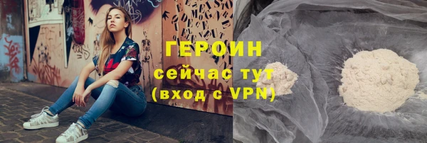 меф Дмитров