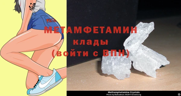 меф Дмитриев