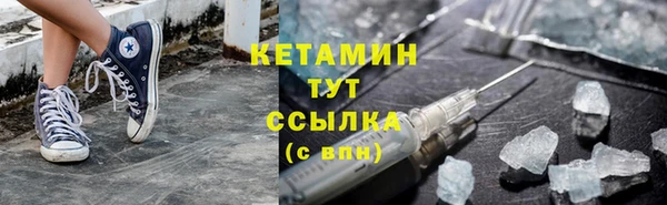 меф Дмитриев